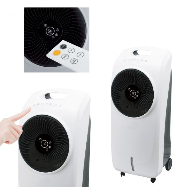 Air Cooler - Air Cooler